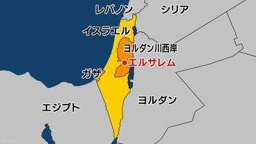 イスラエル人がワクチン接種