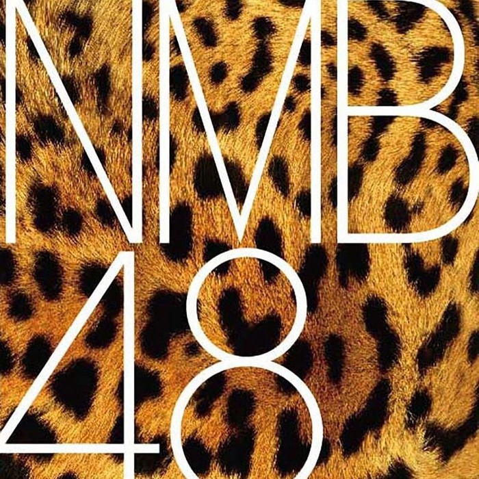 【画像】NMB48さん、巨乳メンバーが多い件ｗｗｗｗｗｗ