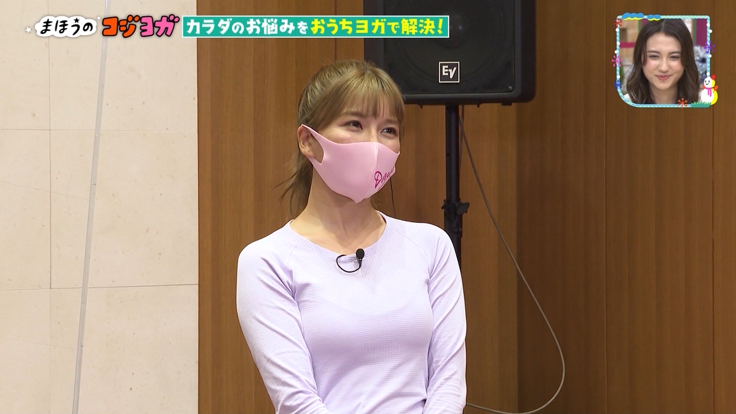 画像 Aaaの宇野実彩子のおっぱいがエッチ過ぎると話題に 女子アナお宝画像速報 5chまとめ