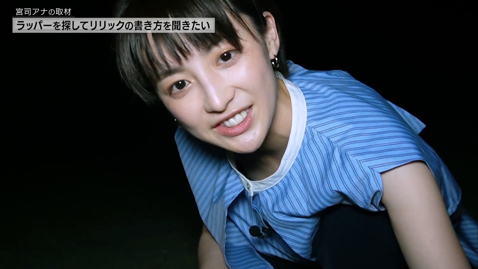 宮司愛海　エロ 