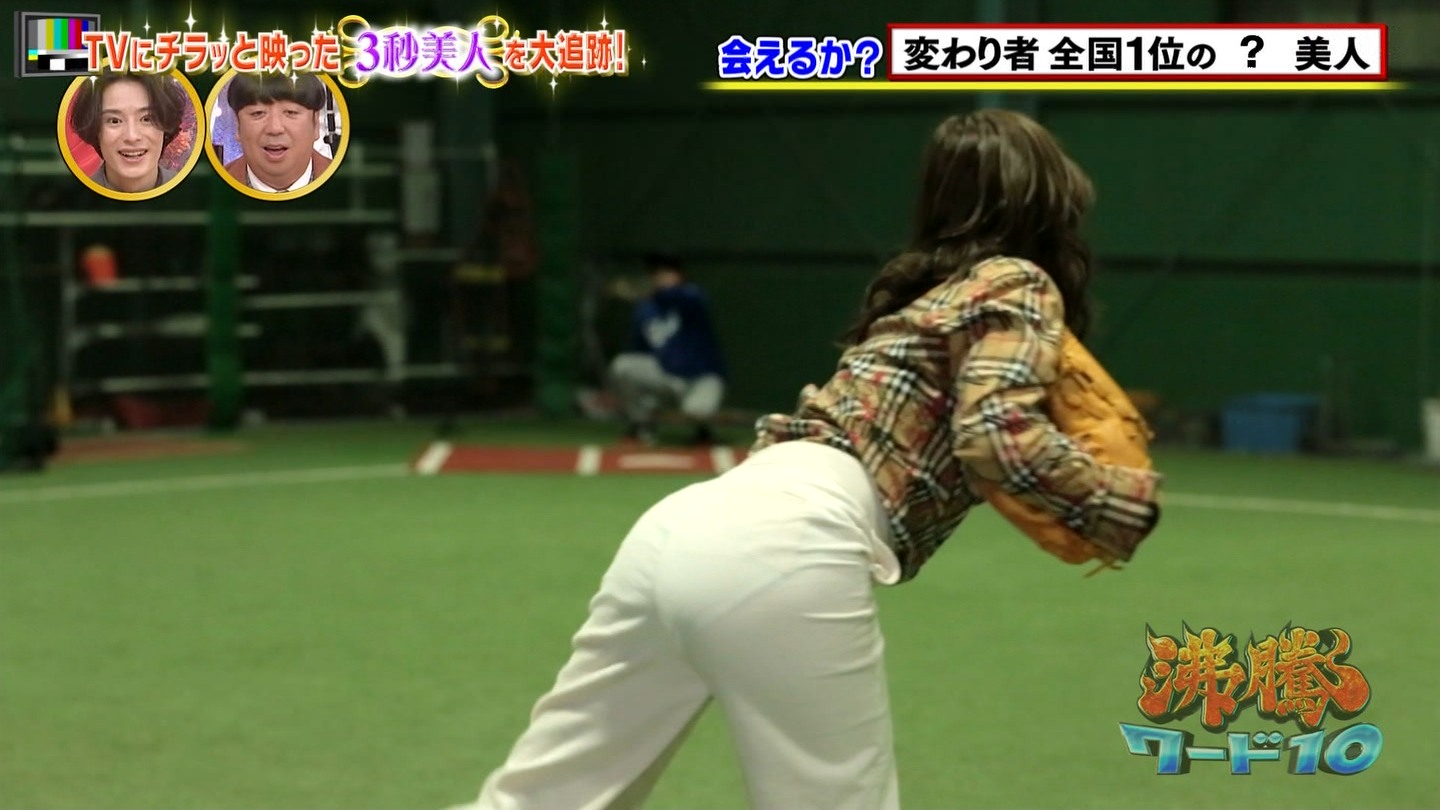 画像 沸騰ワード10で美人野球女子のパンツが透け透けでヤバいｗｗｗｗ 女子アナお宝画像速報 5chまとめ