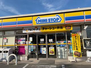 ミニストップの弁当