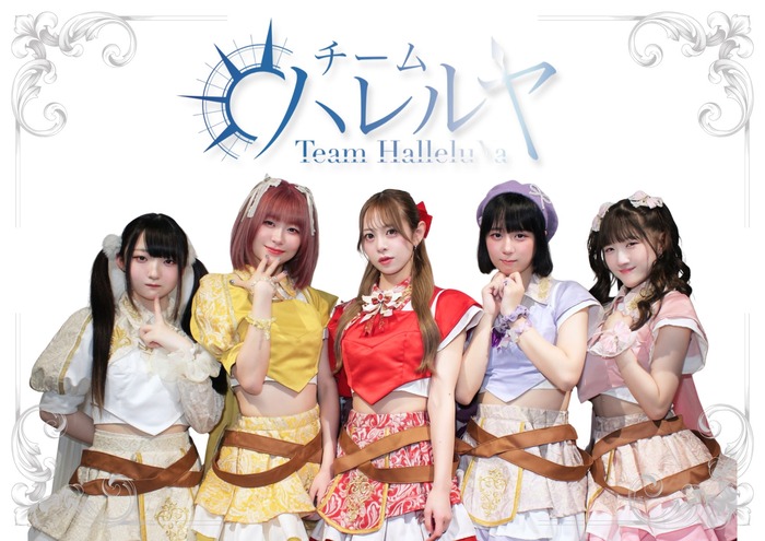 【動画】ご当地アイドルさんのハイタッチ会、めちゃくちゃ楽しそうｗｗｗｗｗｗｗ