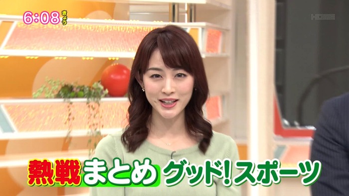 新井恵理那アナの胸