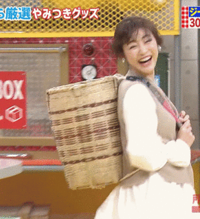 画像 新井恵理那アナがおっぱいを揺らして大喜びwwww Gifあり 女子アナお宝画像速報 5chまとめ 画像 新井恵理那アナがおっぱいを揺らして大喜びwwww Gifあり 女子アナお宝画像速報 5chまとめ