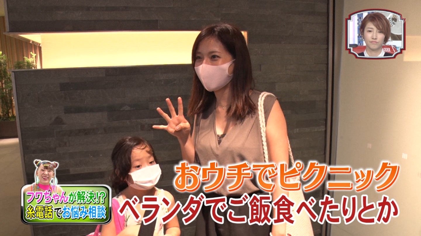 https://livedoor.blogimg.jp/a_load/imgs/6/1/6163dd34.jpg