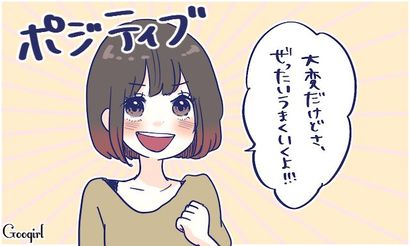 花咲ひよりのおっぱい
