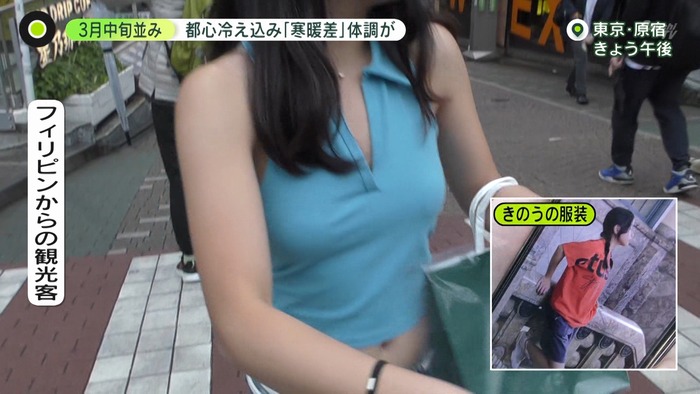 フィリピンの観光客のおっぱい