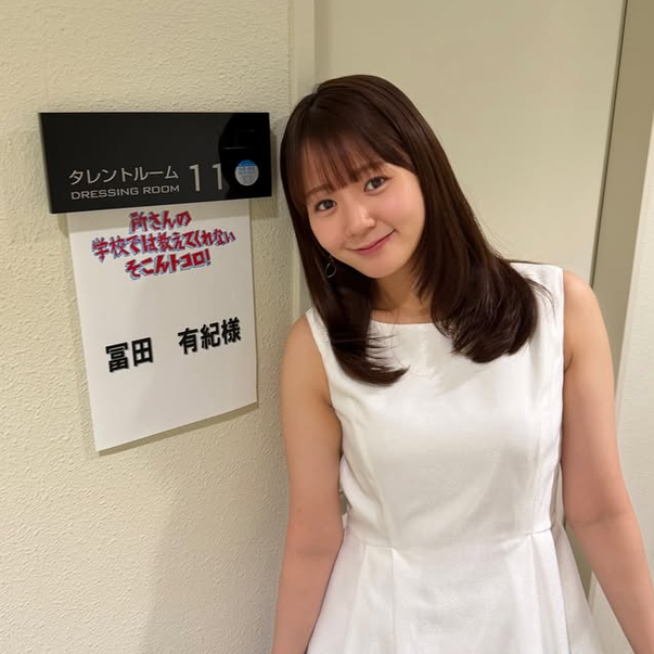 【画像】冨田有紀アナ、体つきが性的すぎると話題になるｗｗｗｗｗｗ