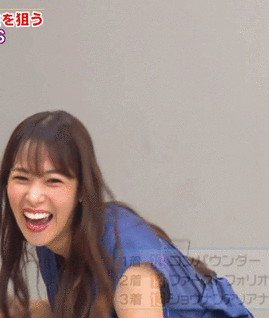 朗報 鷲見玲奈さん 写真集でおっ いを大胆にお披露目 週末は落ち武者