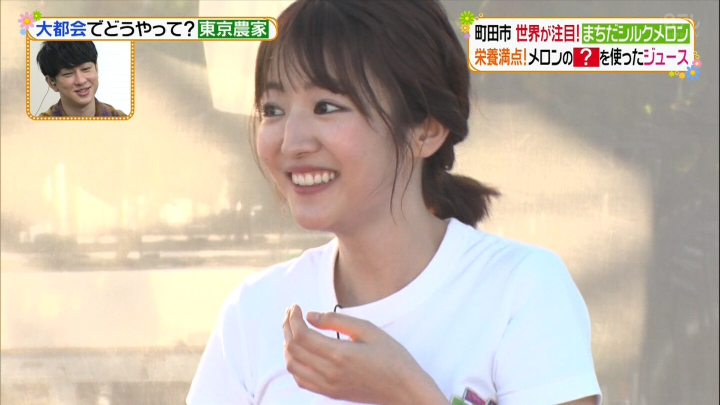 画像 ヒルナンデスの滝菜月アナ 乳でけええええええええ 女子アナお宝画像速報 5chまとめ 画像 ヒルナンデスの滝菜月アナ 乳でけええええええええ 女子アナお宝画像速報 5chまとめ