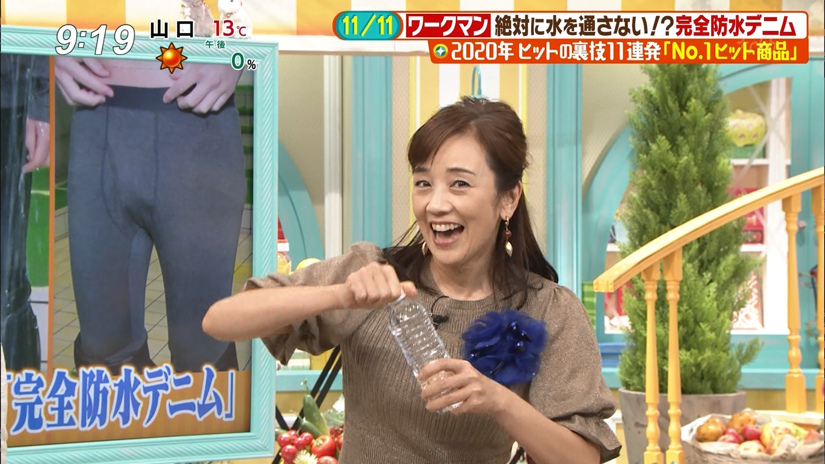 西田ひかる　巨乳 gif 画像】TBSで西田ひかるのニット巨乳ｗｗｗｗｗｗ : 女子アナお宝画像速報－5chまとめ