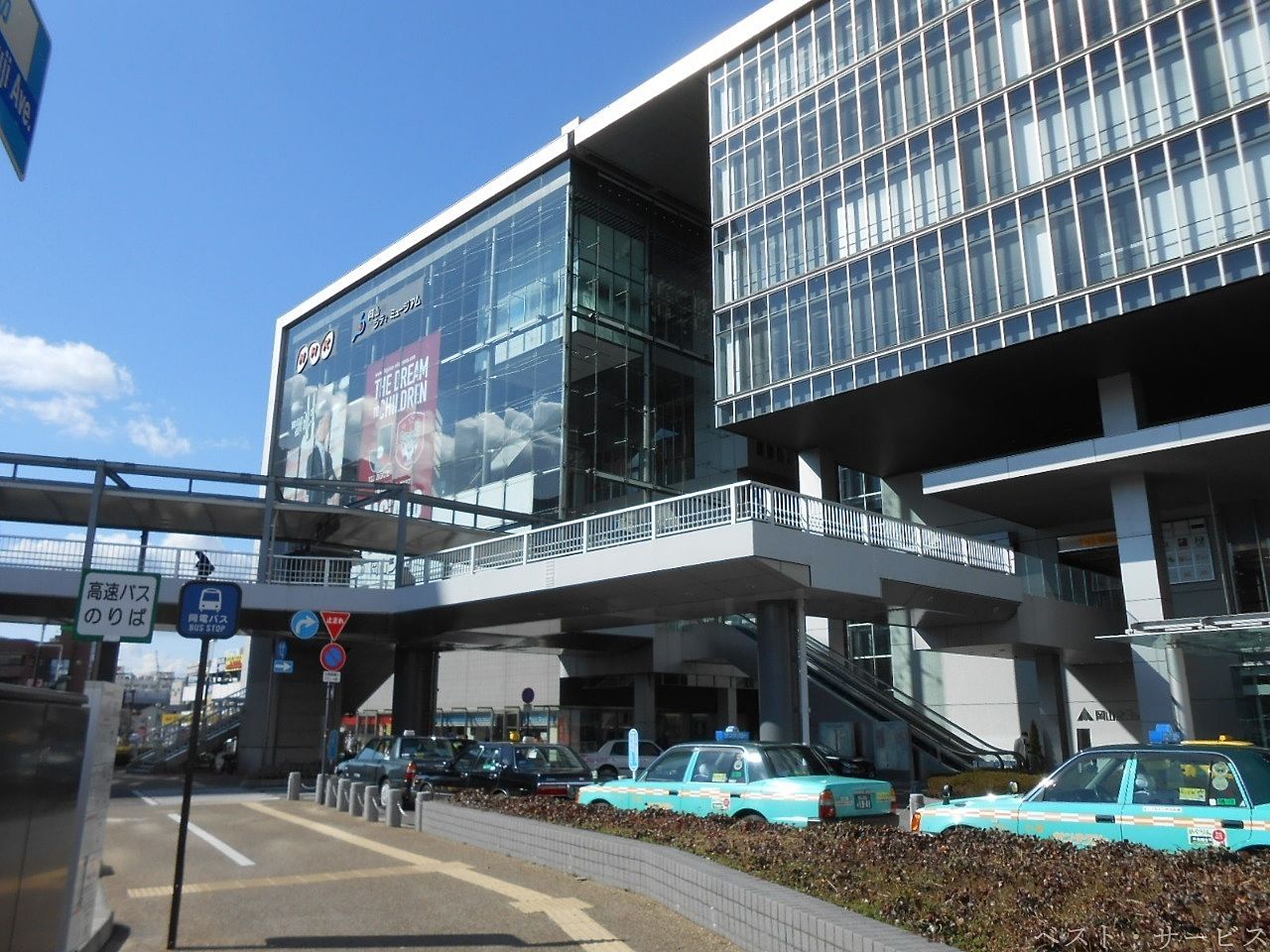画像 新しくなった原宿駅 オシャレすぎるｗｗｗｗｗｗｗｗｗｗｗｗ 女子アナお宝画像速報 5chまとめ