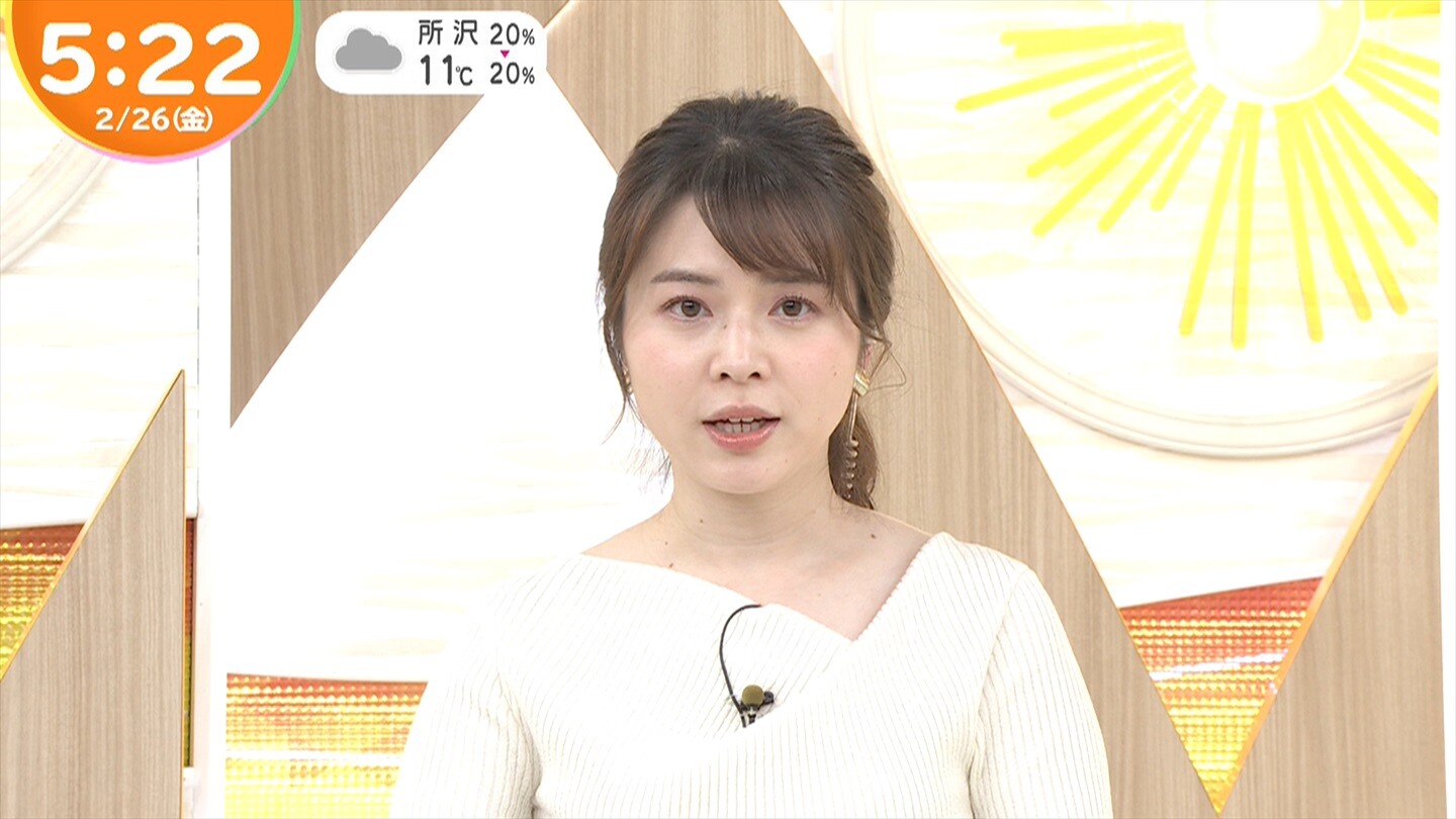 限定公開 皆川玲奈アナが渡部からパンもらって喜んでる動画が可愛い 女子アナお宝画像速報 5chまとめ 限定公開 皆川玲奈アナが渡部からパンもらって喜んでる動画が可愛い 女子アナお宝画像速報 5chまとめ