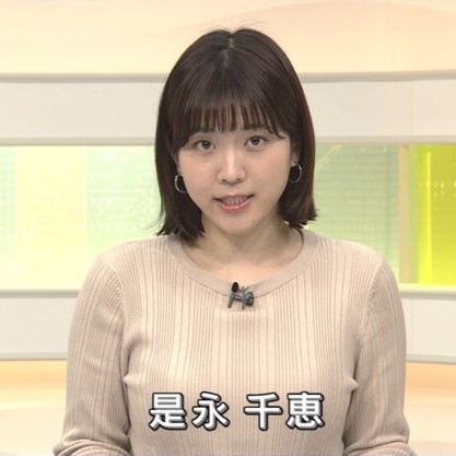 【画像】是永千恵アナ、ぴっちぴちの完璧な横乳を披露してしまうｗｗｗｗｗ