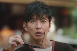 木村拓哉と工藤静香のデート