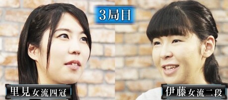 里見香奈のうな重ランチ