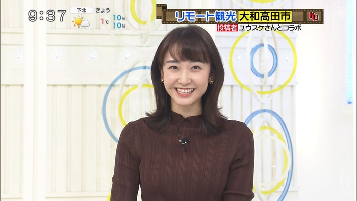 杉原凜アナの巨乳