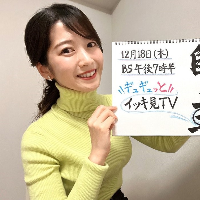 【画像】姫野美南アナ、豊満な極上ボディがやらしすぎると話題にwwwwwww