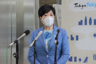 東京都からコロナ支援物資 