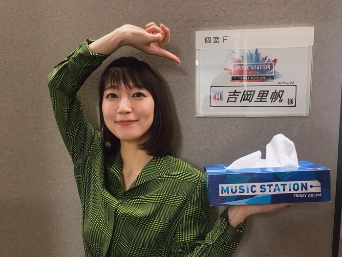 【動画】吉岡里帆(33)さん、地上波で炎上した映像がコチラｗｗｗｗｗｗ