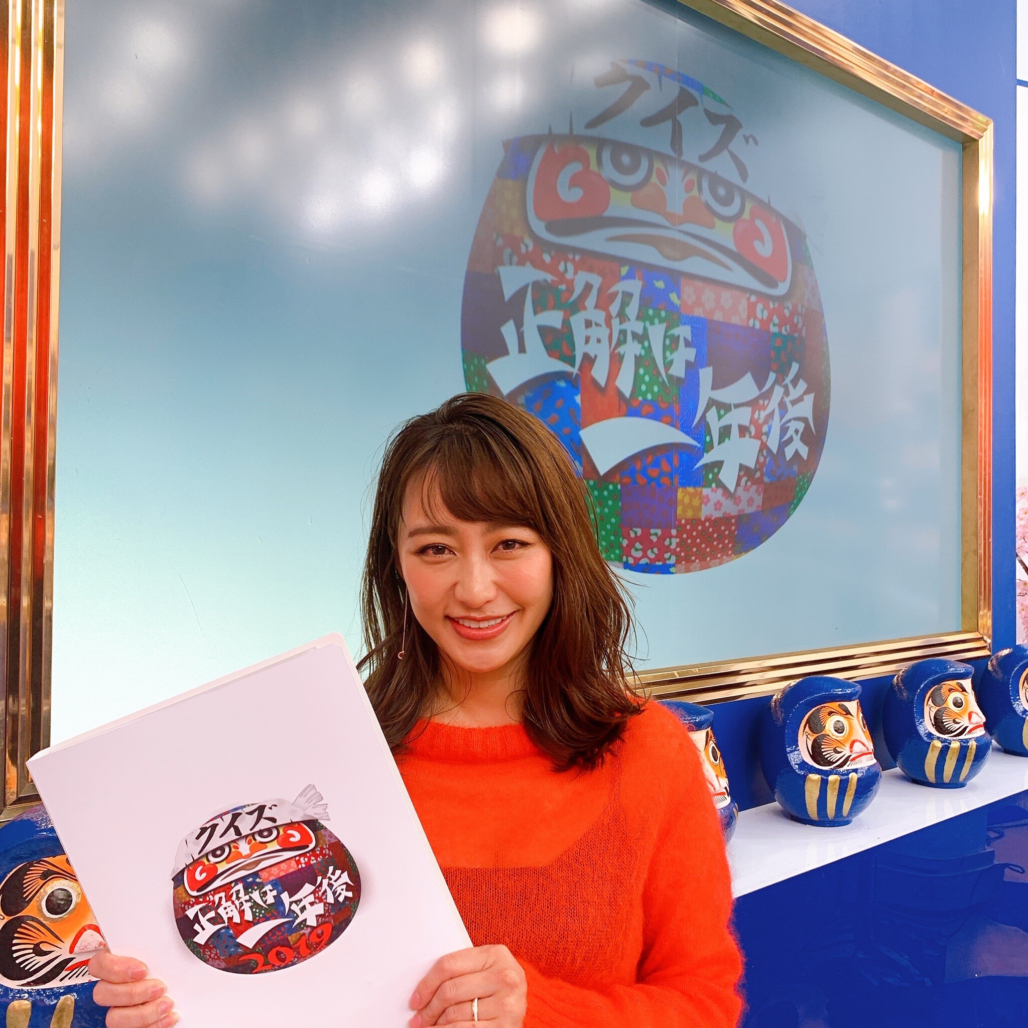 画像 マスパンこと枡田絵理奈アナのスケスケおっぱいwwwwwwwwww 女子アナお宝画像速報 5chまとめ 画像 マスパンこと枡田絵理奈アナのスケスケおっぱいwwwwwwwwww 女子アナお宝画像速報 5chまとめ