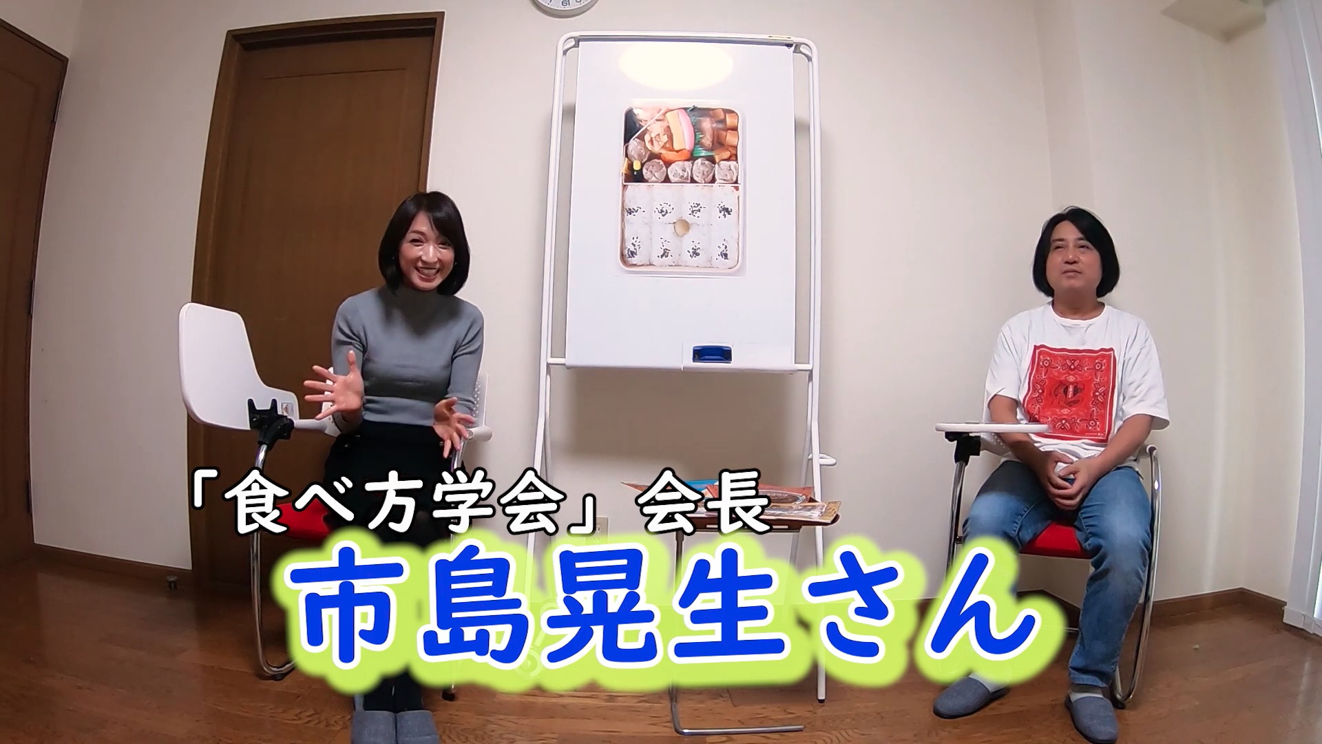 画像 望月理恵さんがおっぱいをクッキリさせてシュウマイ弁当をアピール 動画あり 女子アナお宝画像速報 5chまとめ 画像 望月理恵さんがおっぱいをクッキリさせてシュウマイ弁当をアピール 動画あり 女子アナお宝画像速報 5chまとめ