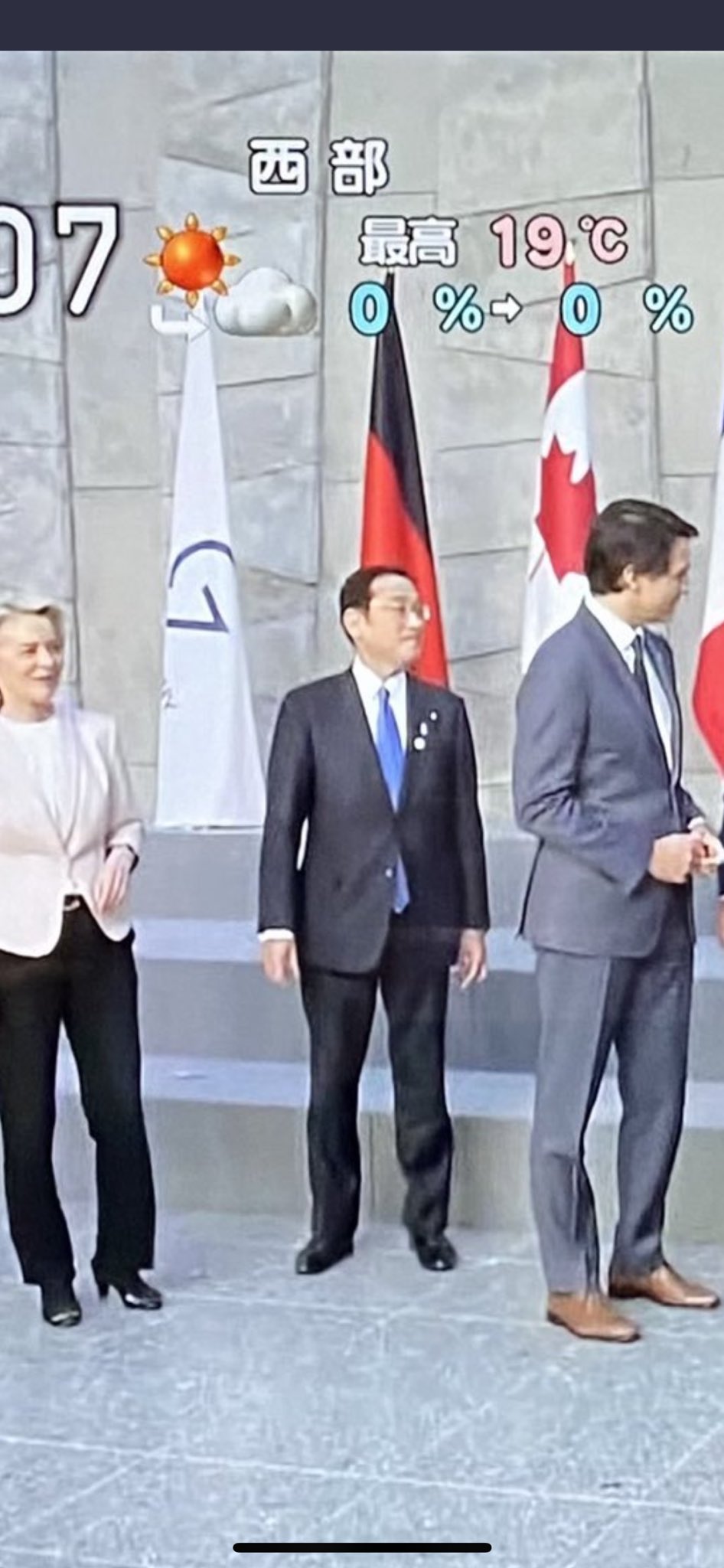 画像 岸田文雄さん 完全に主人公www 女子アナお宝画像速報 5chまとめ 画像 岸田文雄さん 完全に主人公www 女子アナお宝画像速報 5chまとめ