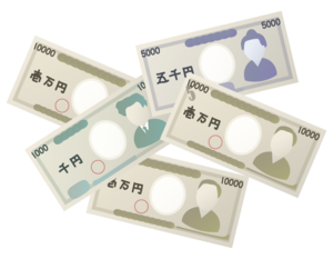 日本の新しい紙幣 