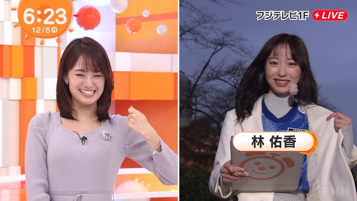 井上清華アナの手コキ画像