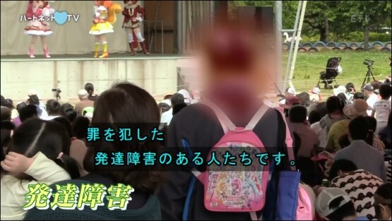 画像 プリキュアショーにヤバい奴が紛れ込んでしまうwxxwwxwxwxwxwxw 女子アナお宝画像速報 5chまとめ
