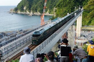 撮り鉄が写真を販売