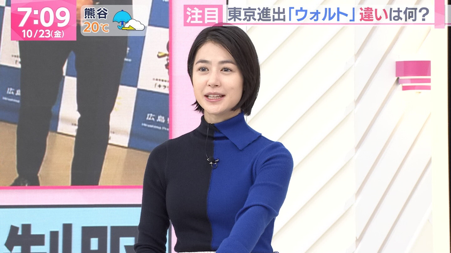 画像 あさチャンの夏目三久アナ ニットおっぱいがエッチ過ぎる 女子アナお宝画像速報 5chまとめ 画像 あさチャンの夏目三久アナ ニットおっぱいがエッチ過ぎる 女子アナお宝画像速報 5chまとめ