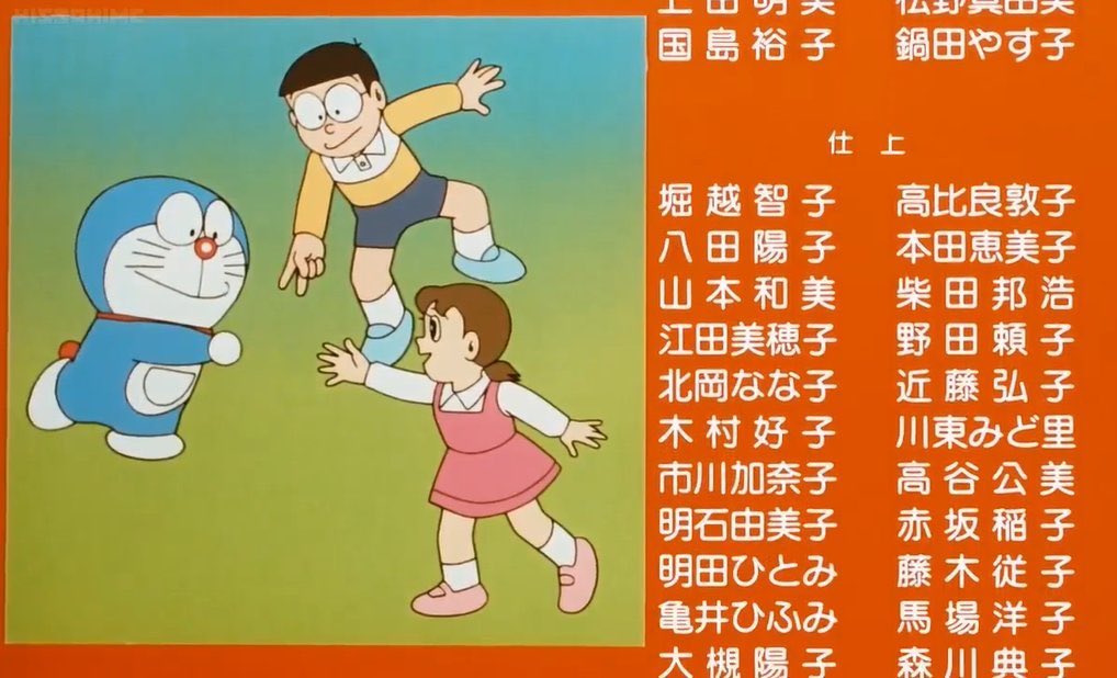 画像 しずかちゃん 畜生だった 女子アナお宝画像速報 5chまとめ 画像 しずかちゃん 畜生だった 女子アナお宝画像速報 5chまとめ