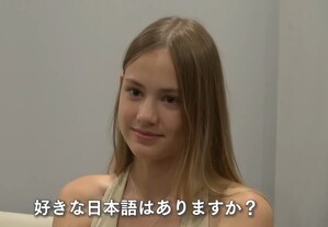 ウクライナ人の中学生のおっぱい