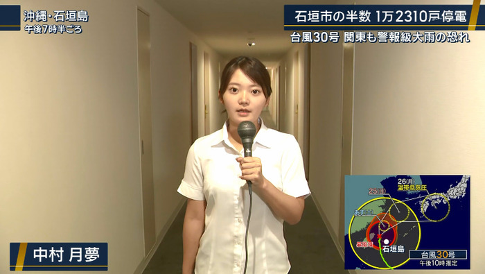 【画像】酒豪すぎる美人キャスターさん、男性人気が爆発してしまうｗｗｗｗｗｗｗ