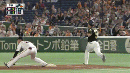 糸原が脚を蹴る動画