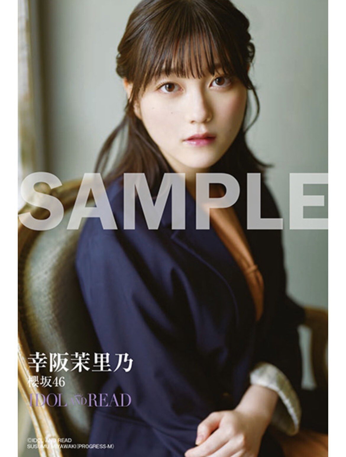 tumblr 白咲碧 gif 画像】ワイくん、よく分からないアイドルに一目惚れしてしまう… : 女子アナお宝画像速報－5chまとめ