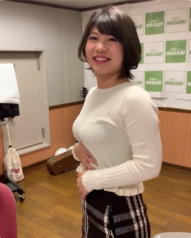 彩香 インスタ 大家