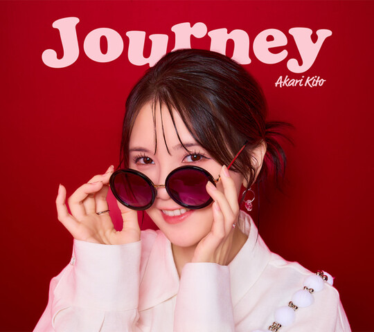 【画像】国民的妹声優(31)さん、眼鏡っ子になってしまうｗｗｗｗｗ