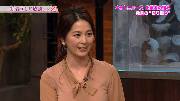 杉浦友紀 女子アナお宝画像速報 5chまとめ 杉浦友紀 女子アナお宝画像速報 5chまとめ