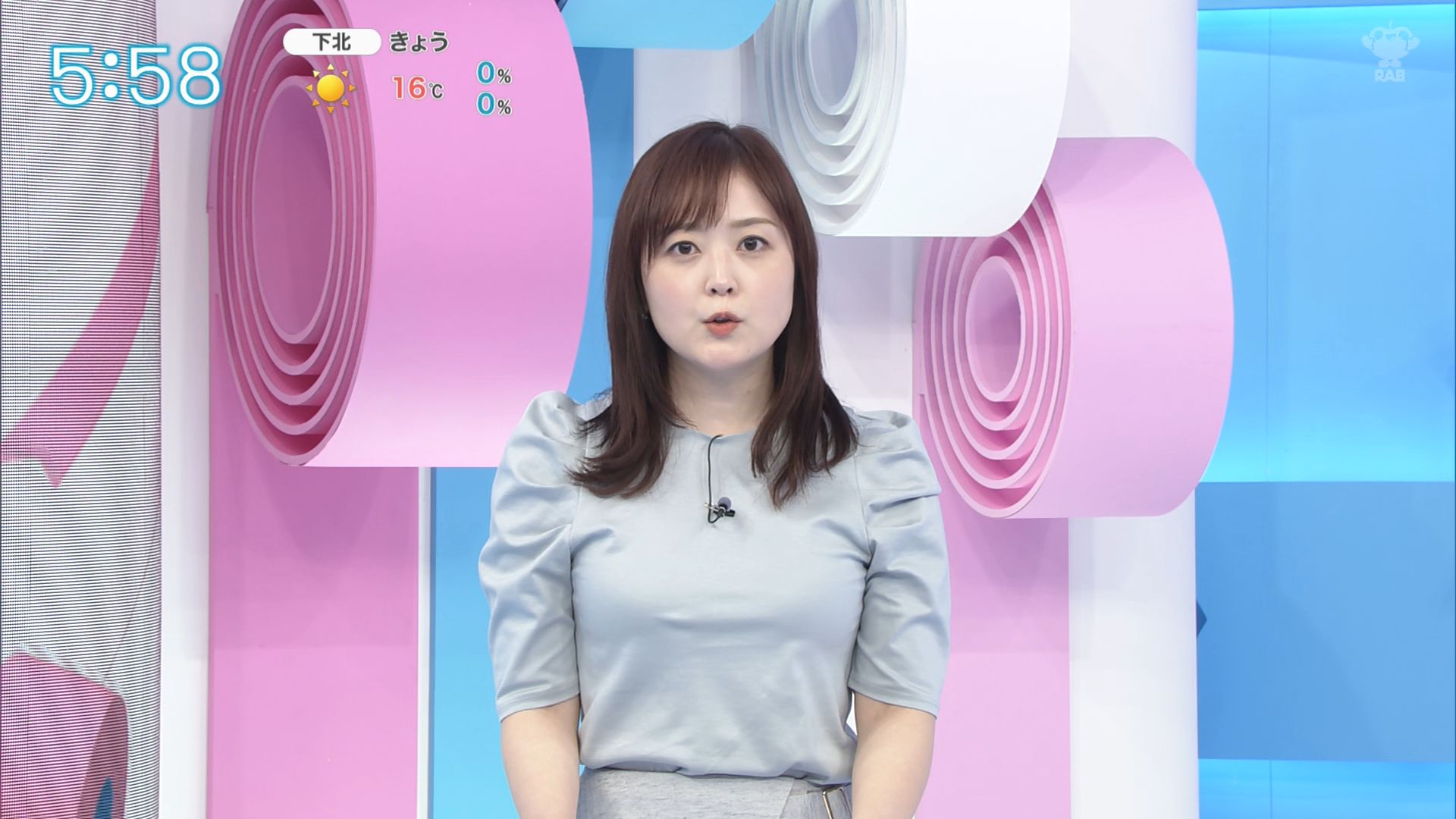 画像 Zip の水卜麻美アナの胸がとんでもないことに 女子アナお宝画像速報 5chまとめ 画像 Zip の水卜麻美アナの胸がとんでもないことに 女子アナお宝画像速報 5chまとめ