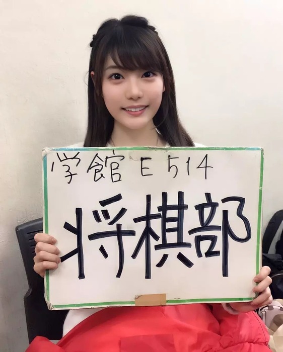竹俣紅アナのおっぱい