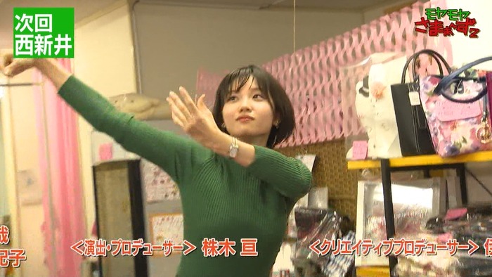 田中瞳アナのおっぱい