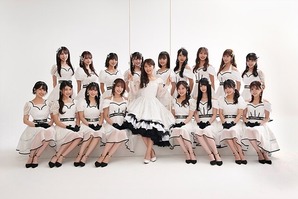 AP-hd_nmb48_230901_v3