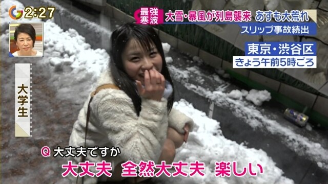 }ނłhłB YouTube>8{ ->摜>54 