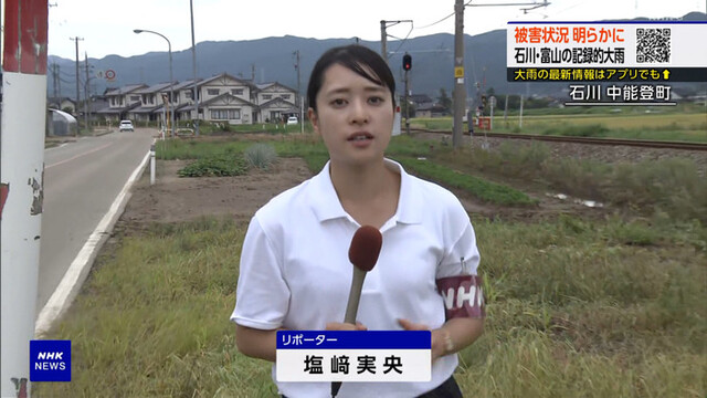 【画像】塩崎実央アナ、尻フェチにたまらないサービスショットｗｗｗｗｗｗ