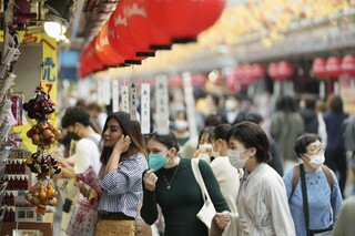 台湾人の日本旅行