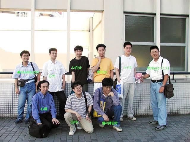 4chan民のオフ会画像が流出wywywywywywywywywywyw 女子アナお宝画像速報 5chまとめ