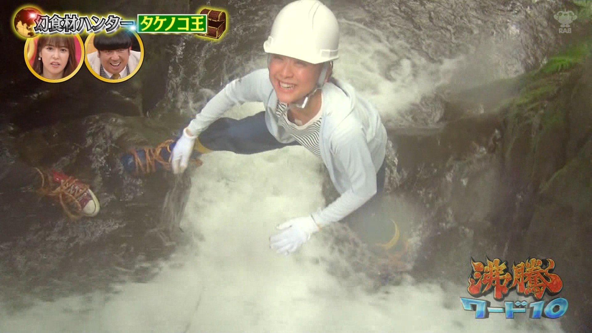 画像 日テレで浅田真央ちゃんが胸チラしまくるwwwww 女子アナお宝画像速報 5chまとめ 画像 日テレで浅田真央ちゃんが胸チラしまくるwwwww 女子アナお宝画像速報 5chまとめ